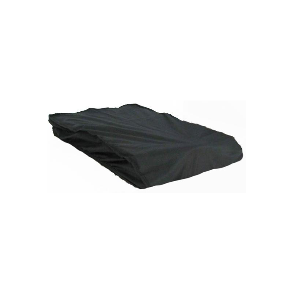 Vinyl Cover, RSB1C